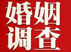 「上虞区调查取证」诉讼离婚需提供证据有哪些