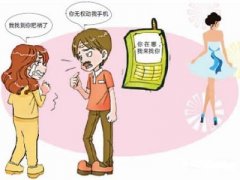 上虞区寻人公司就单身女孩失踪原因总结